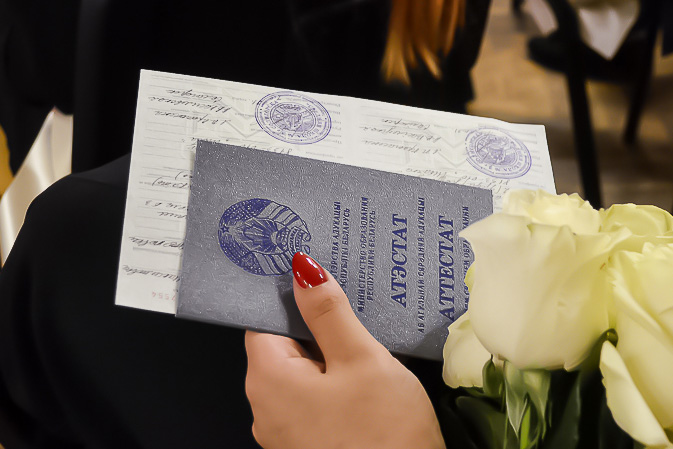 Доступные дипломы ВАВТ как купить недорого Доступные дипломы ВАВТ как купить недорого