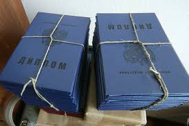 Гарантии конфиденциальности Защита вашей информации Гарантии конфиденциальности Защита вашей информации