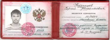 Купить диплом архитектора по низкой цене - Ваш путь к успеху Купить диплом архитектора по низкой цене - Ваш путь к успеху