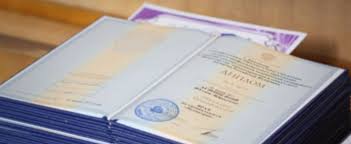 Купить диплом ИРЭСПиП по низкой цене – реалии и возможности