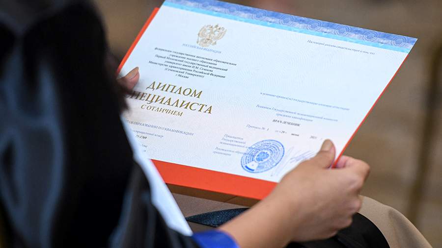 Купить диплом МГПИ - Ваш путь к успешной карьере