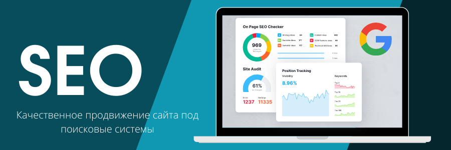 Платные обратные ссылки Почему и как их использовать для продвижения сайта 1676484095