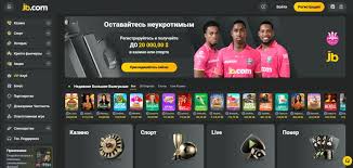 Champion Казино Мир Азарта и Удачи