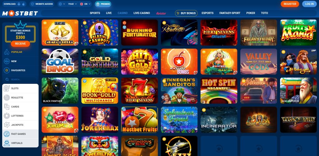 How to Use Online Casinos A Comprehensive Guide -1667560607