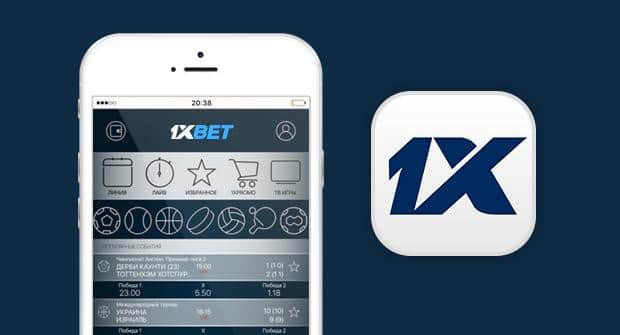 How to Easily Register on 1xbet Mobile A Comprehensive Guide